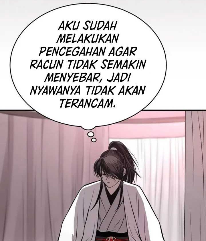 Halaman 370