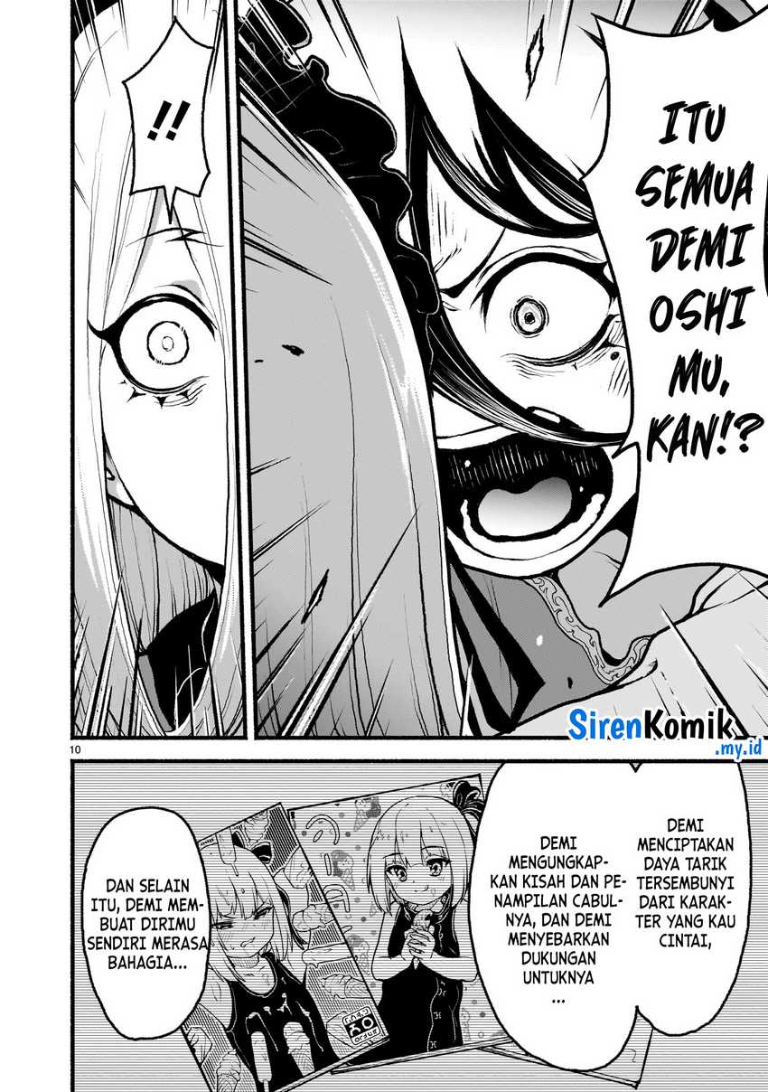 Halaman 11