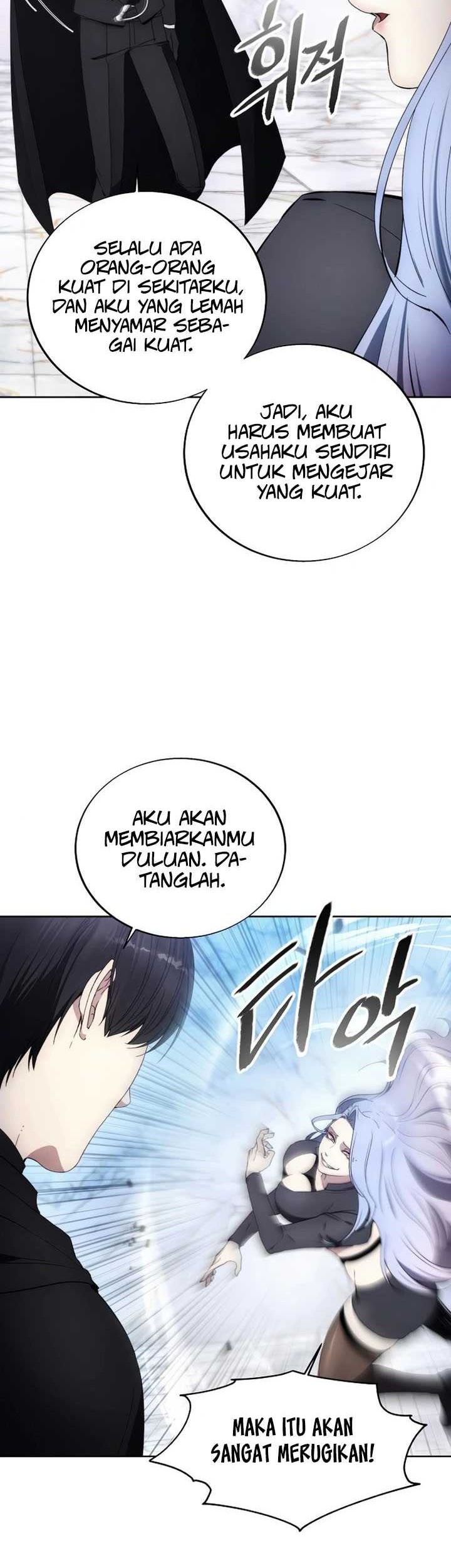 Halaman 78