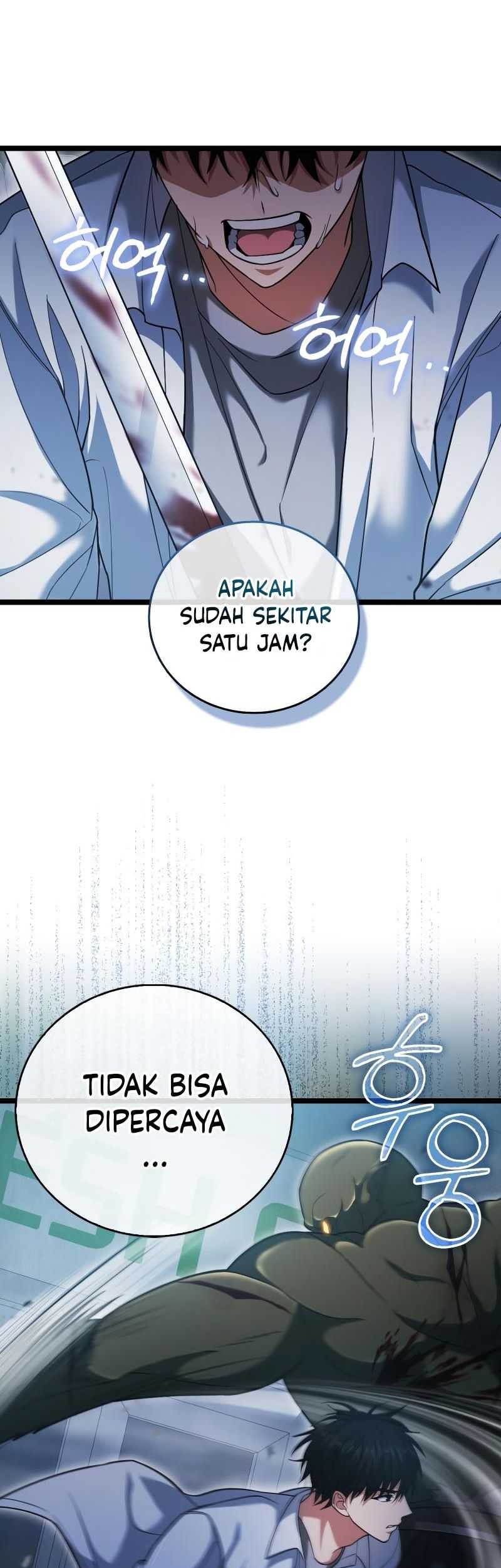 Halaman 347