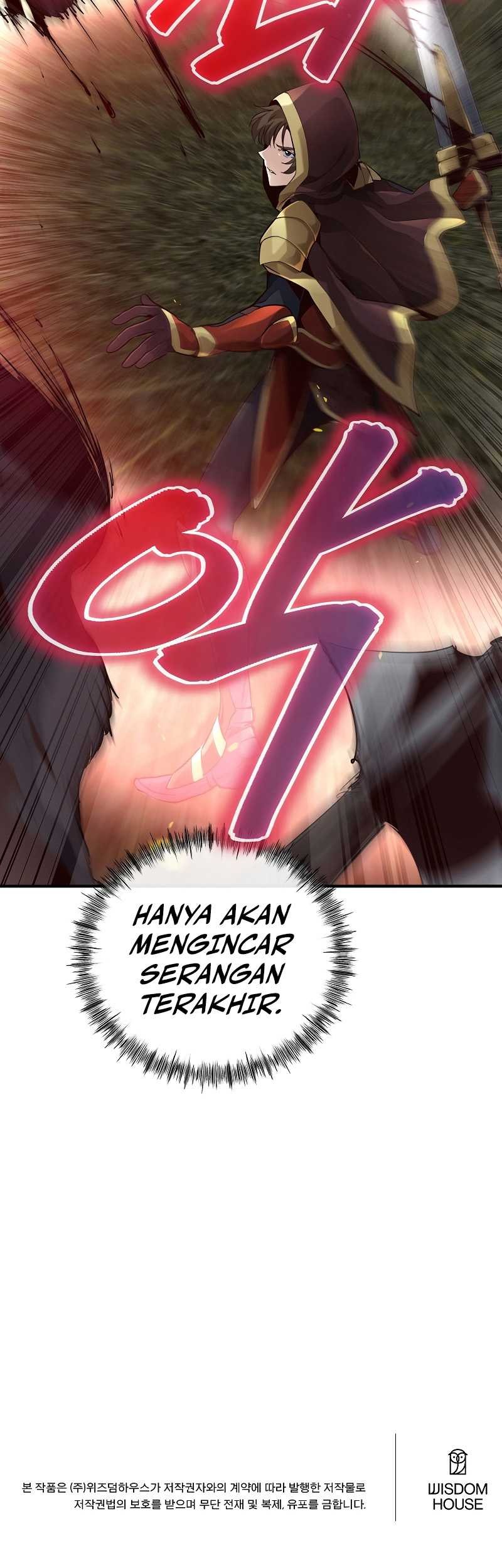 Halaman 117
