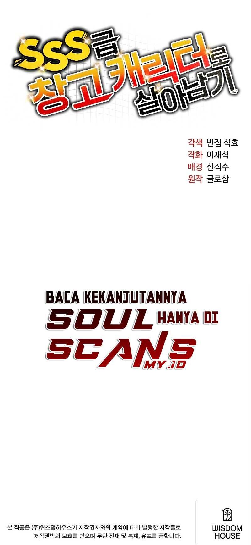 Halaman 116