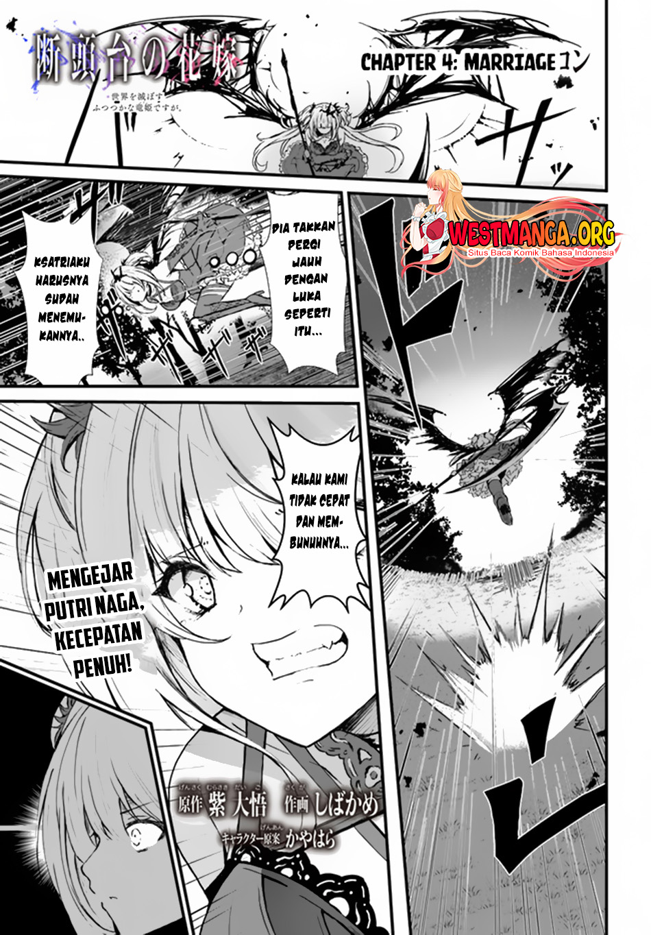 Halaman 135