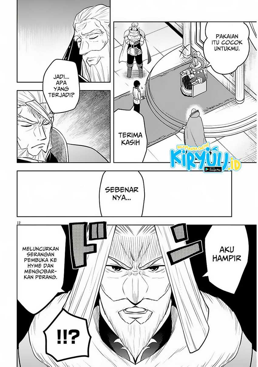 Halaman 47