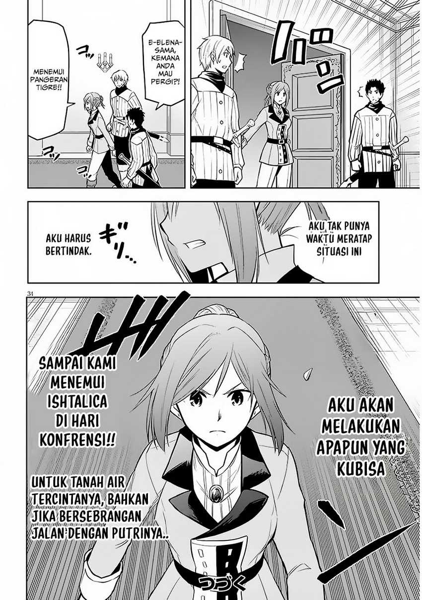 Halaman 69