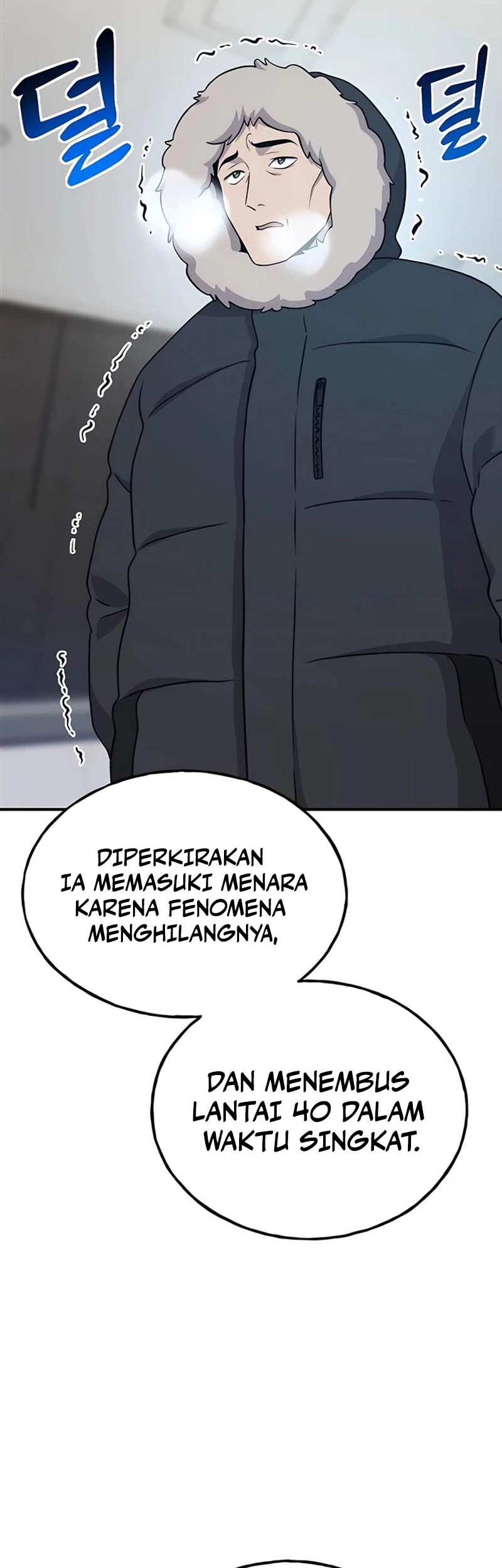 Halaman 371