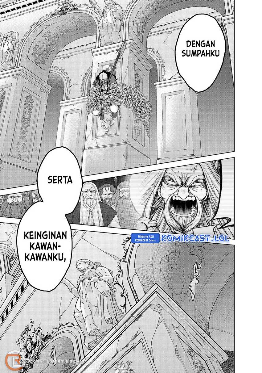 Halaman 84