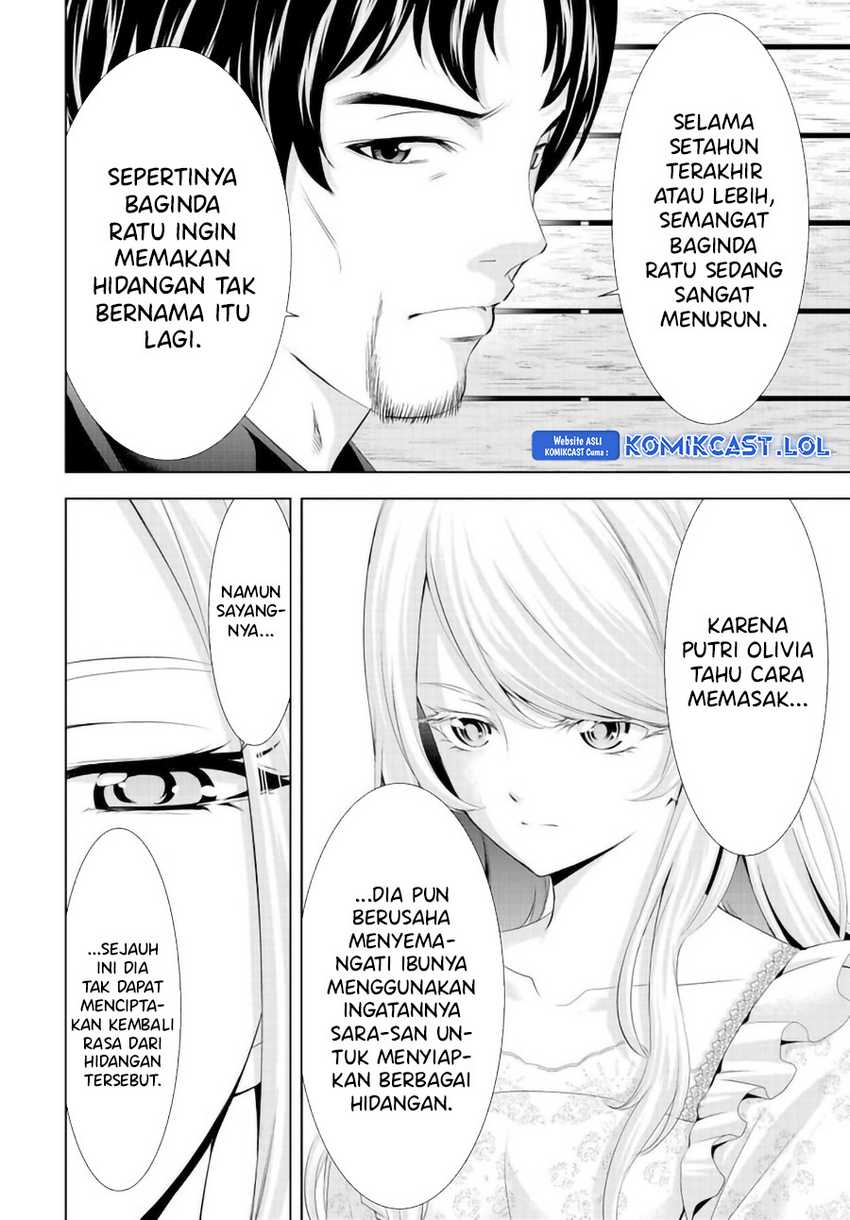 Halaman 86
