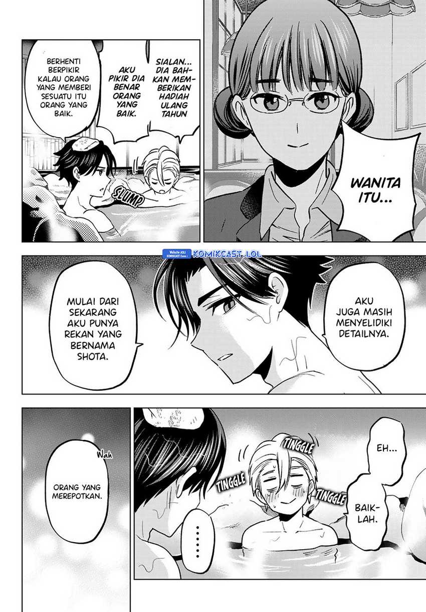 Halaman 17