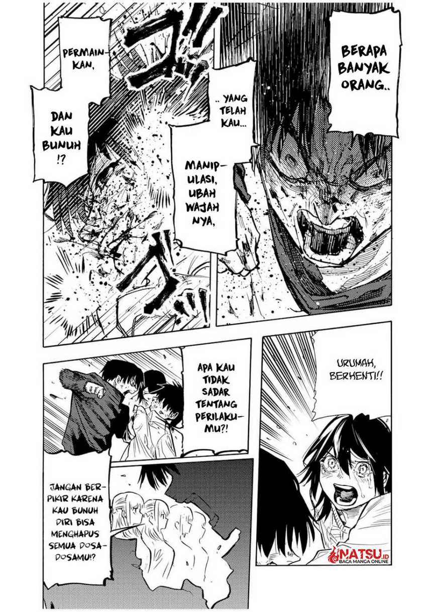 Halaman 86