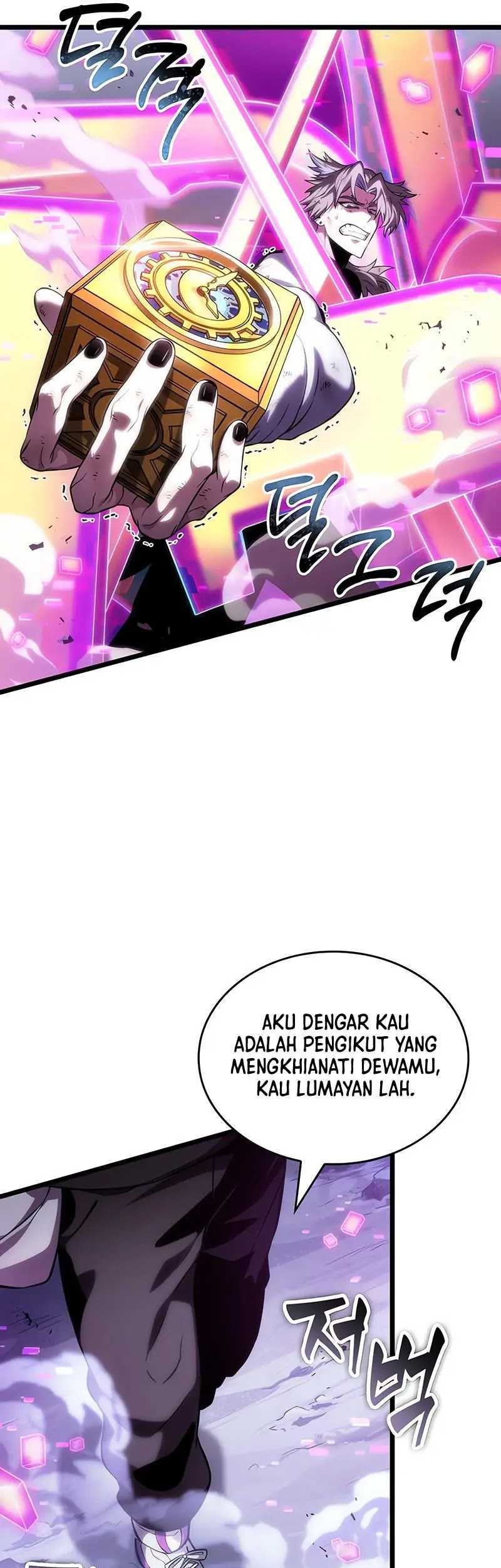 Halaman 124