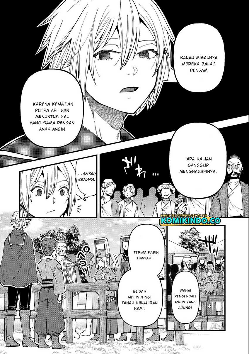 Halaman 26