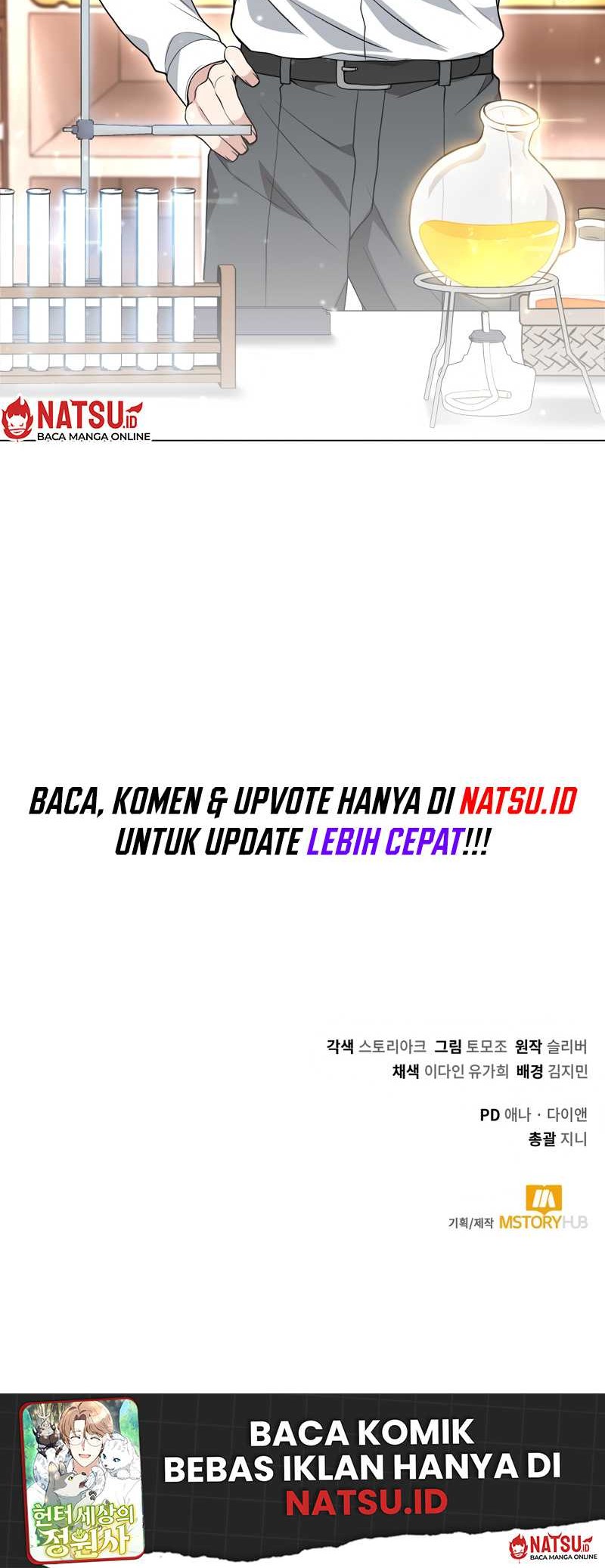 Halaman 84