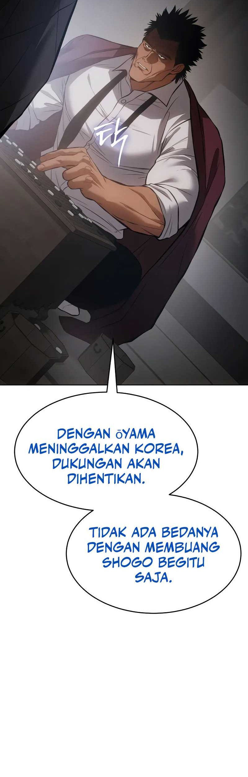 Halaman 116