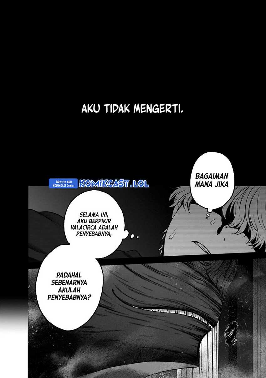Halaman 51