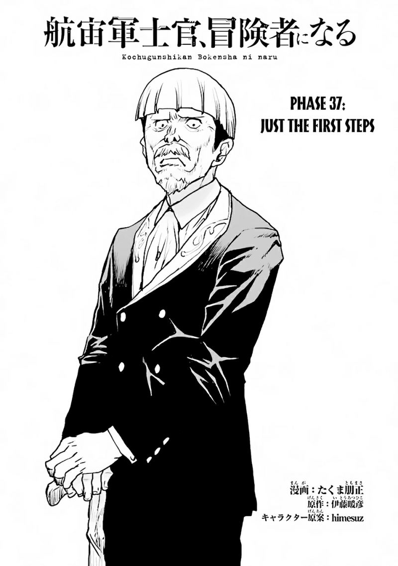 Halaman 182