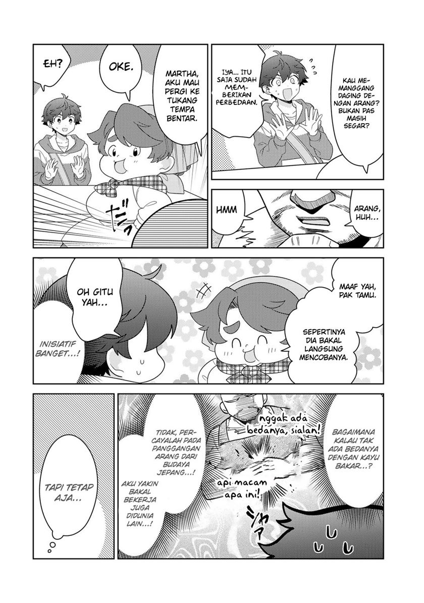 Halaman 17
