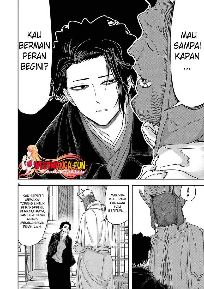 Halaman 53