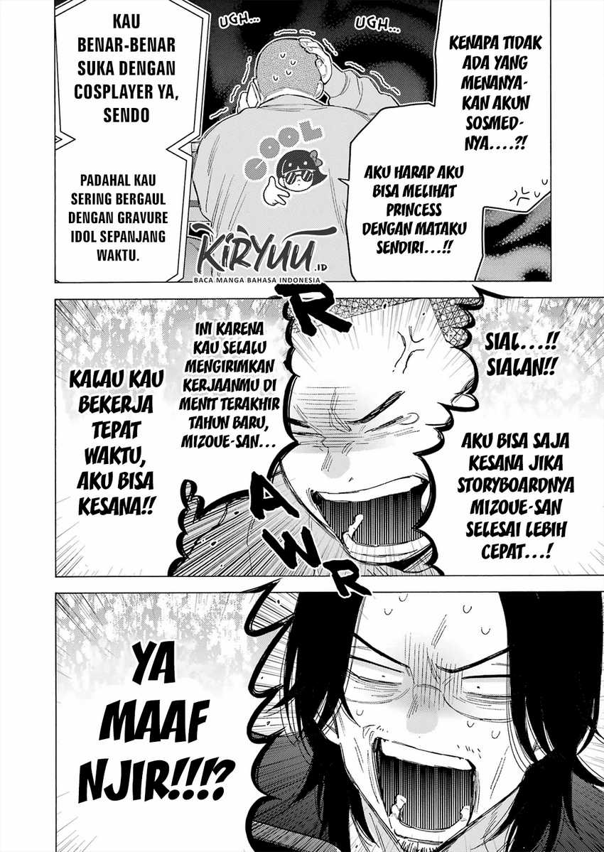 Halaman 13