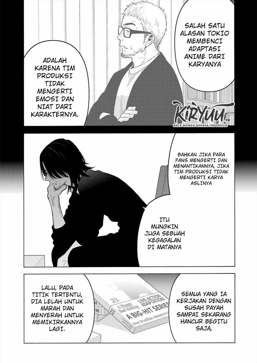 Halaman 15