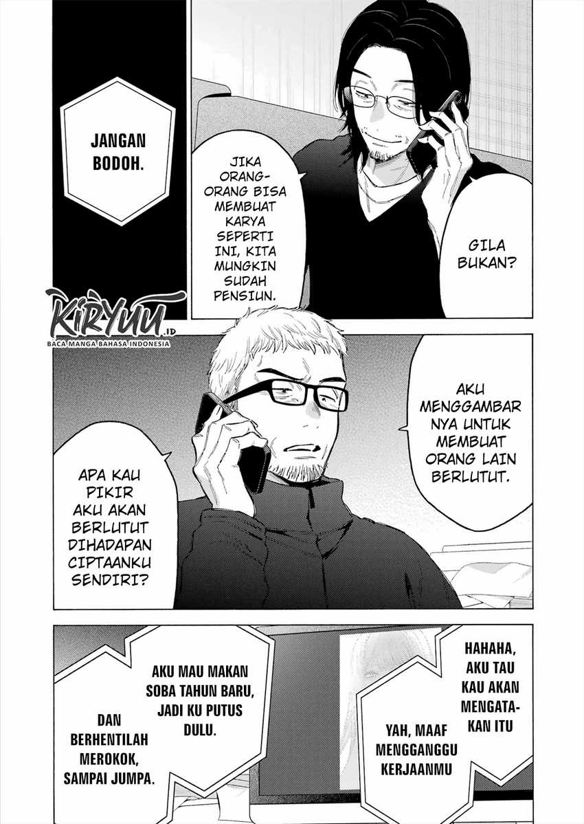 Halaman 23