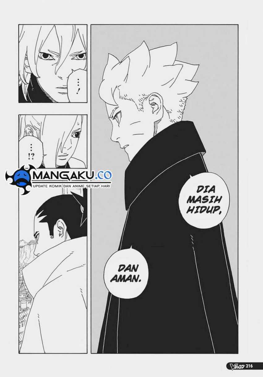 Halaman 73