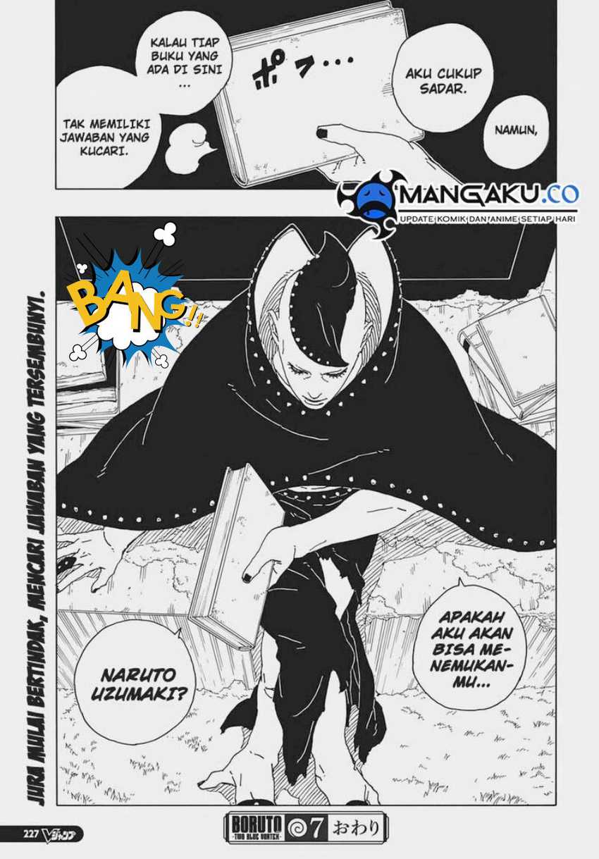 Halaman 84
