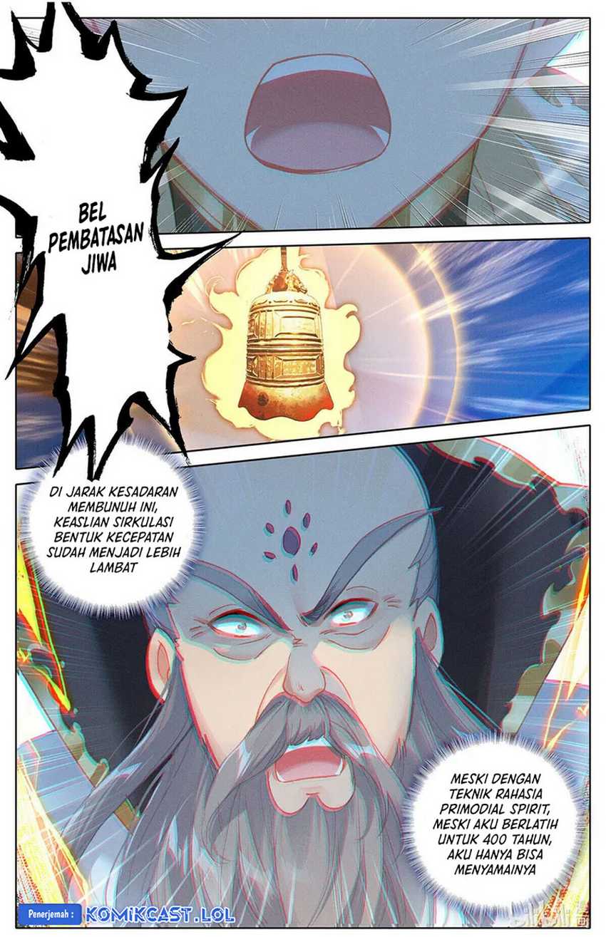 Halaman 17