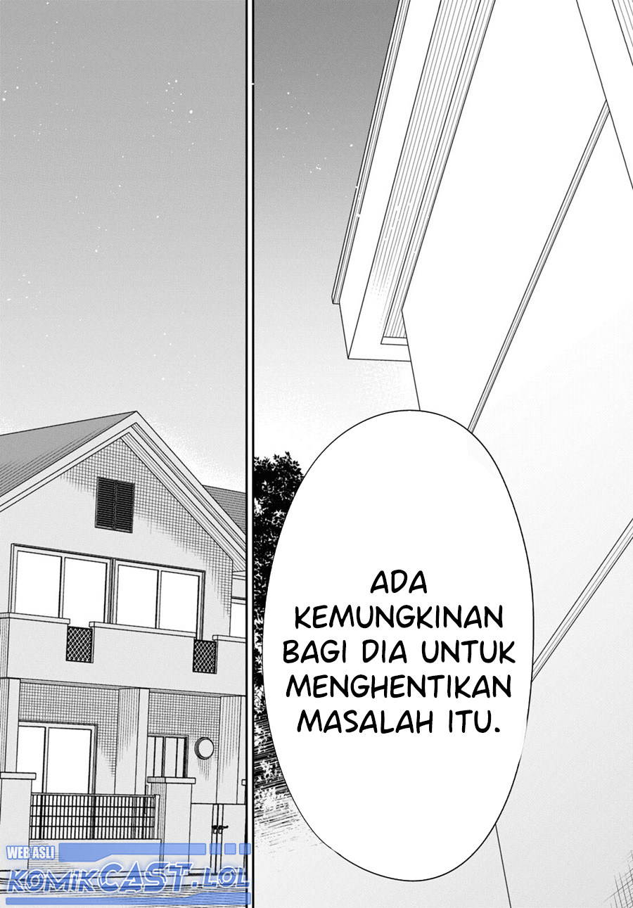 Halaman 84