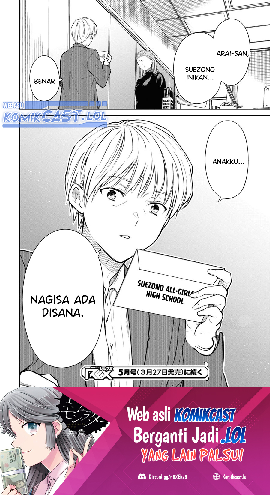 Halaman 87