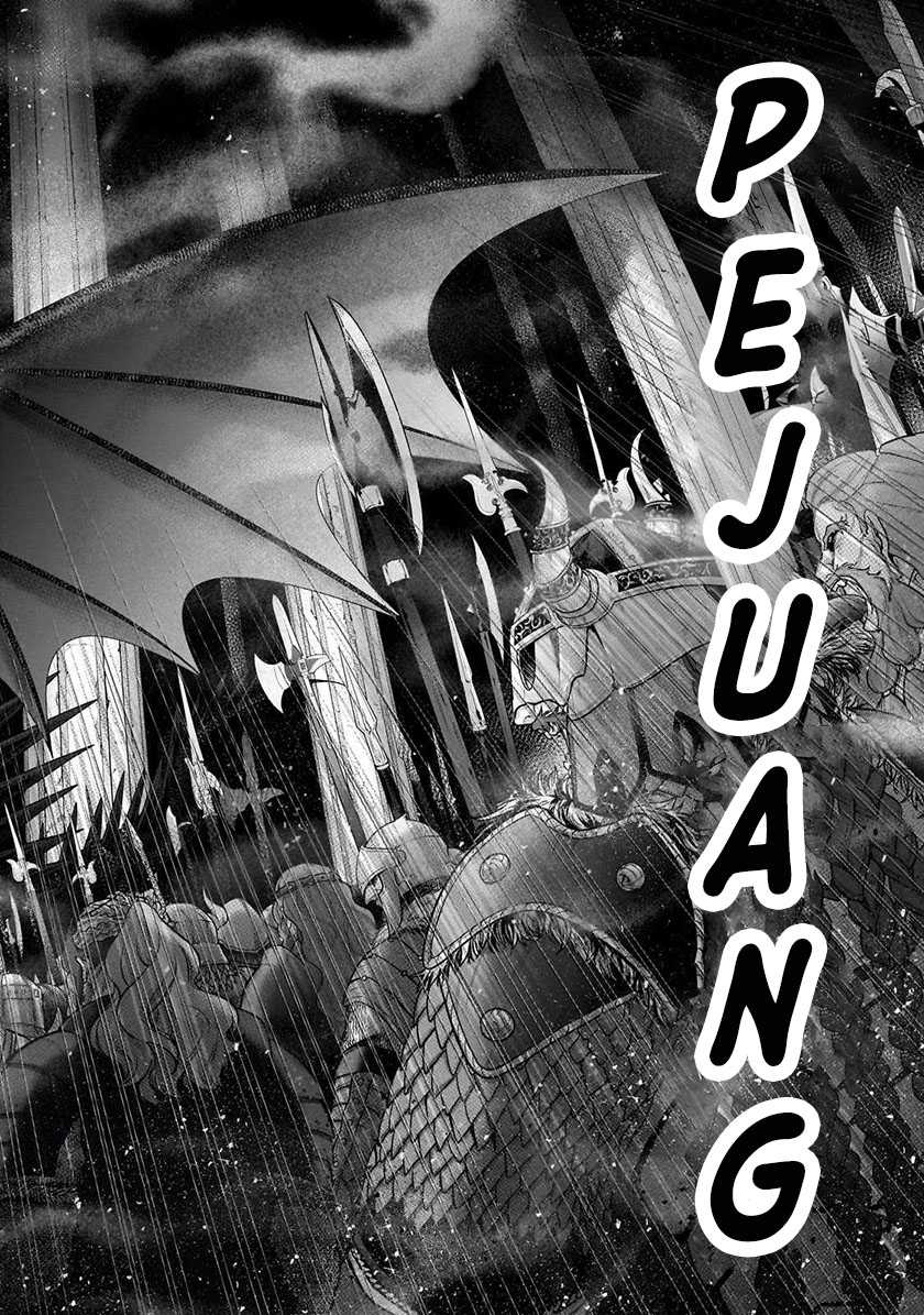 Halaman 81