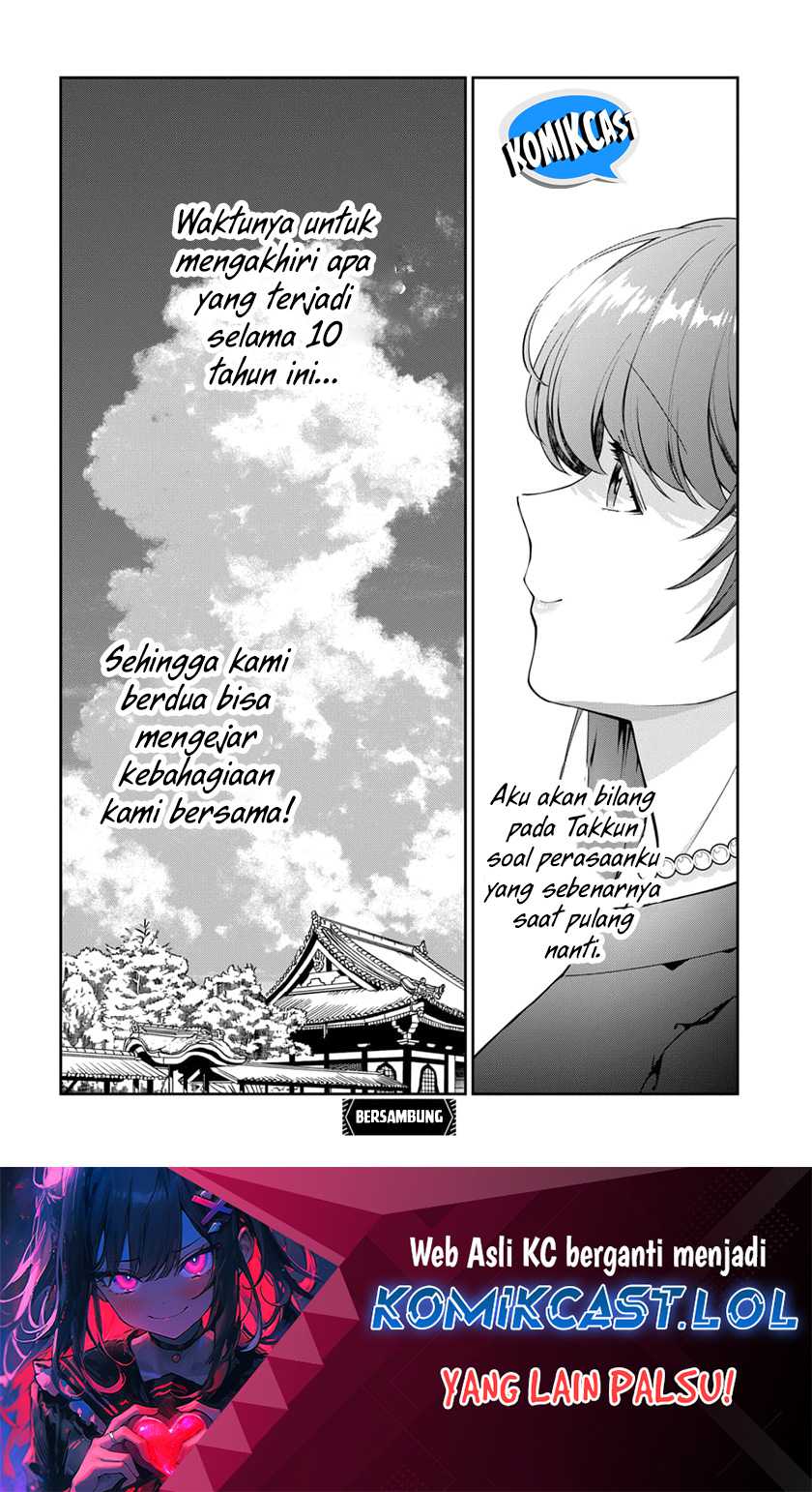 Halaman 351