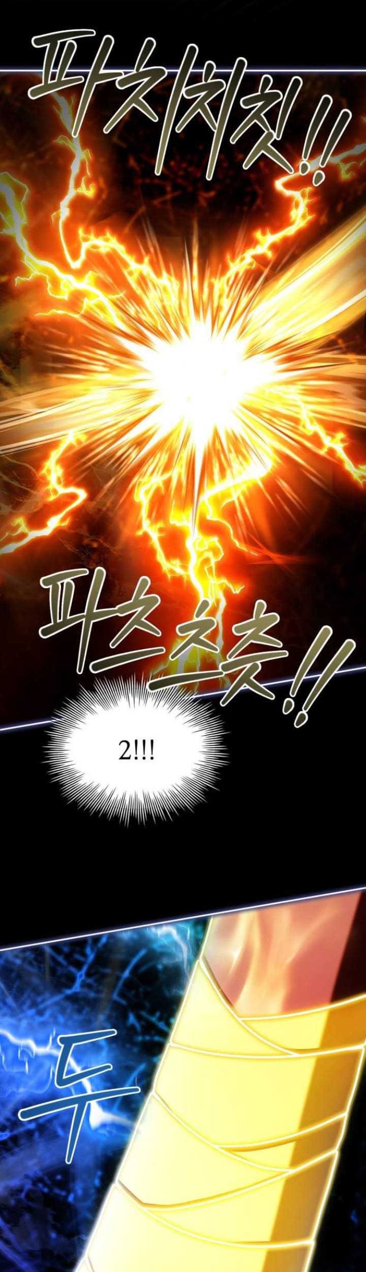 Halaman 247