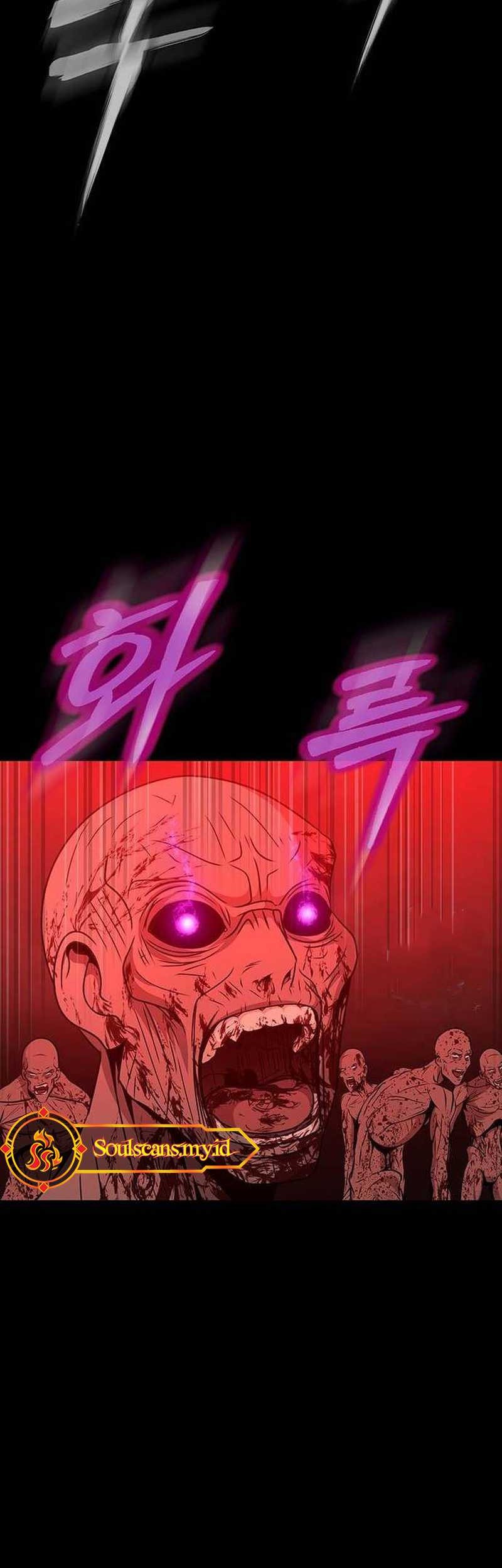 Halaman 76