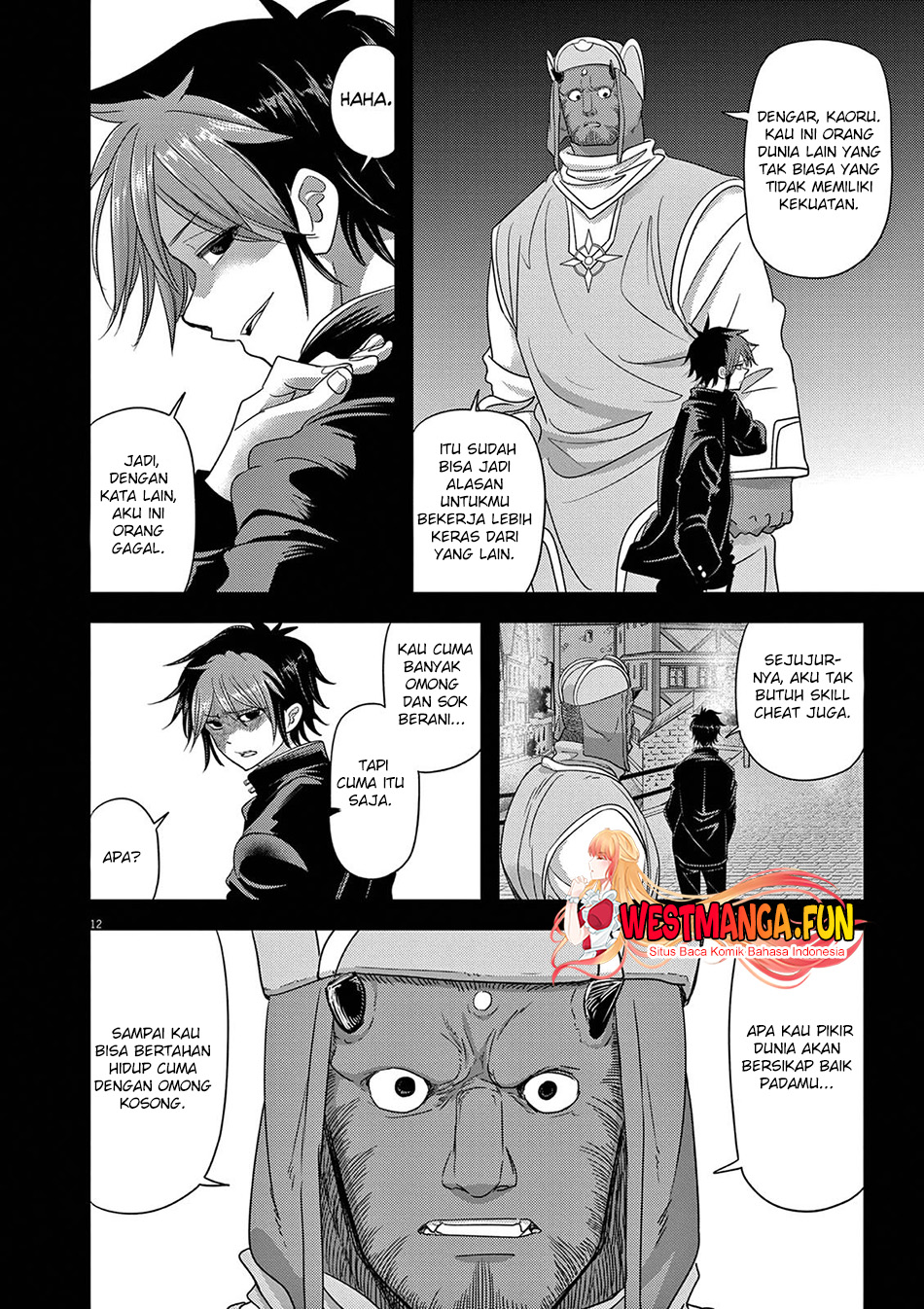 Halaman 14