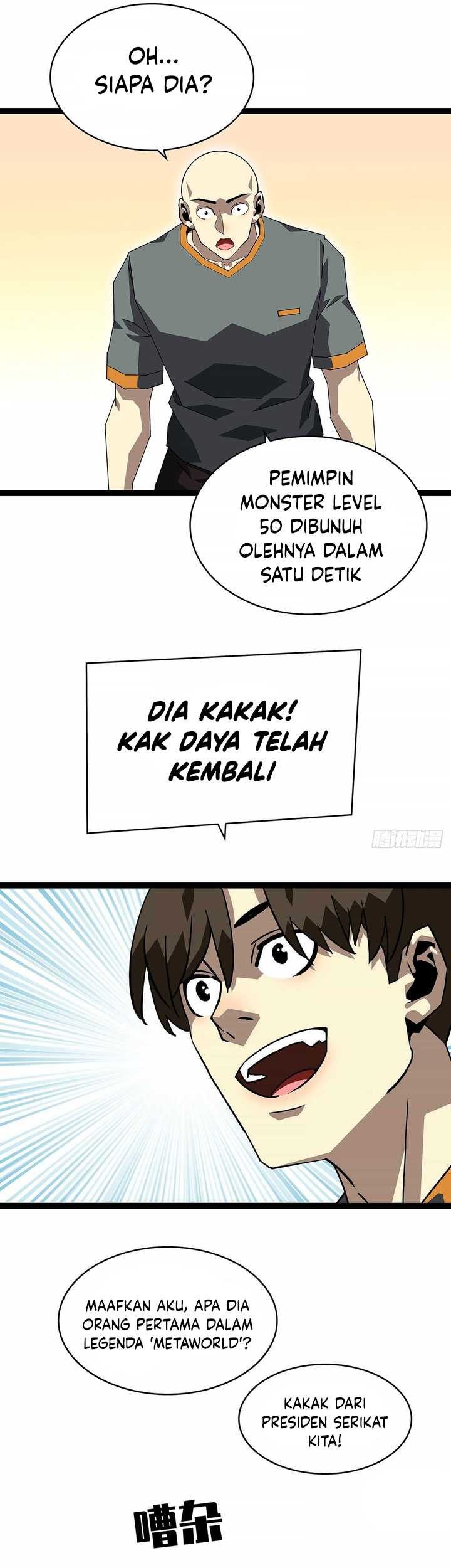 Halaman 105