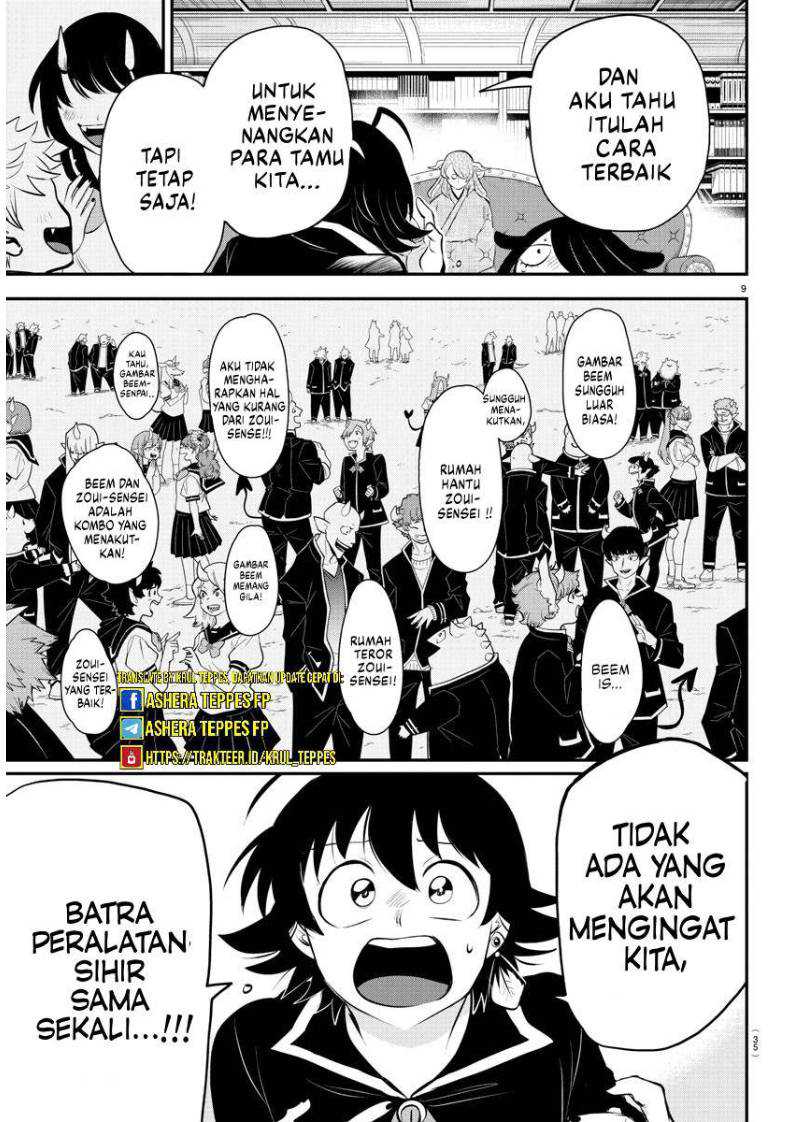 Halaman 34