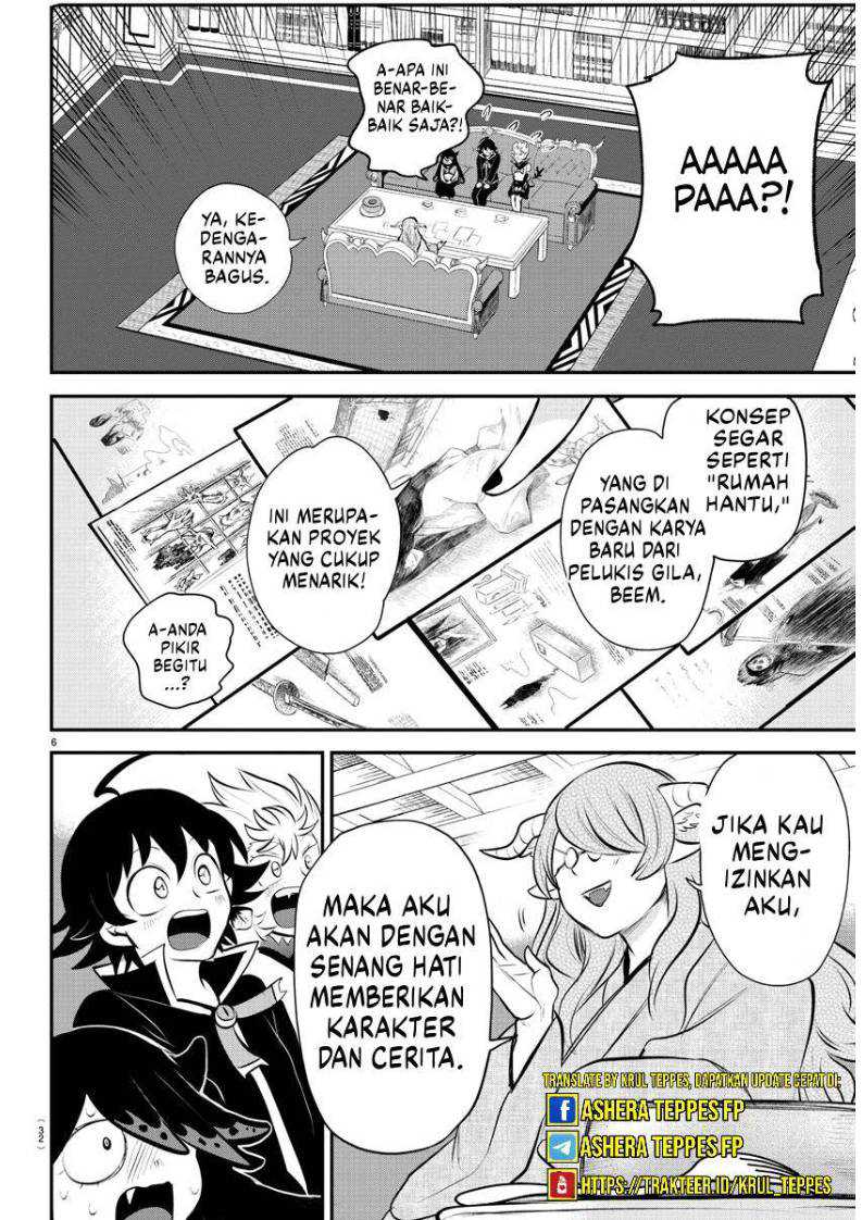 Halaman 31