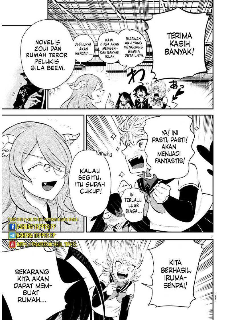 Halaman 32