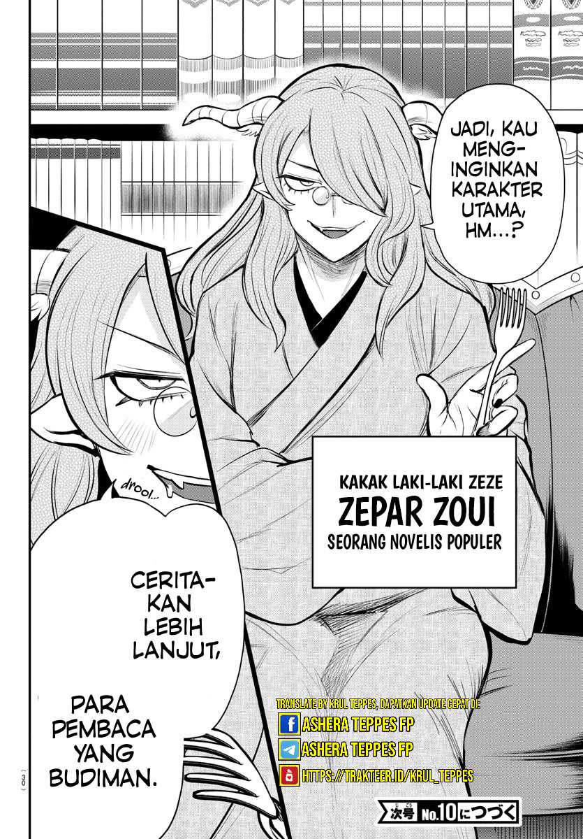 Halaman 25