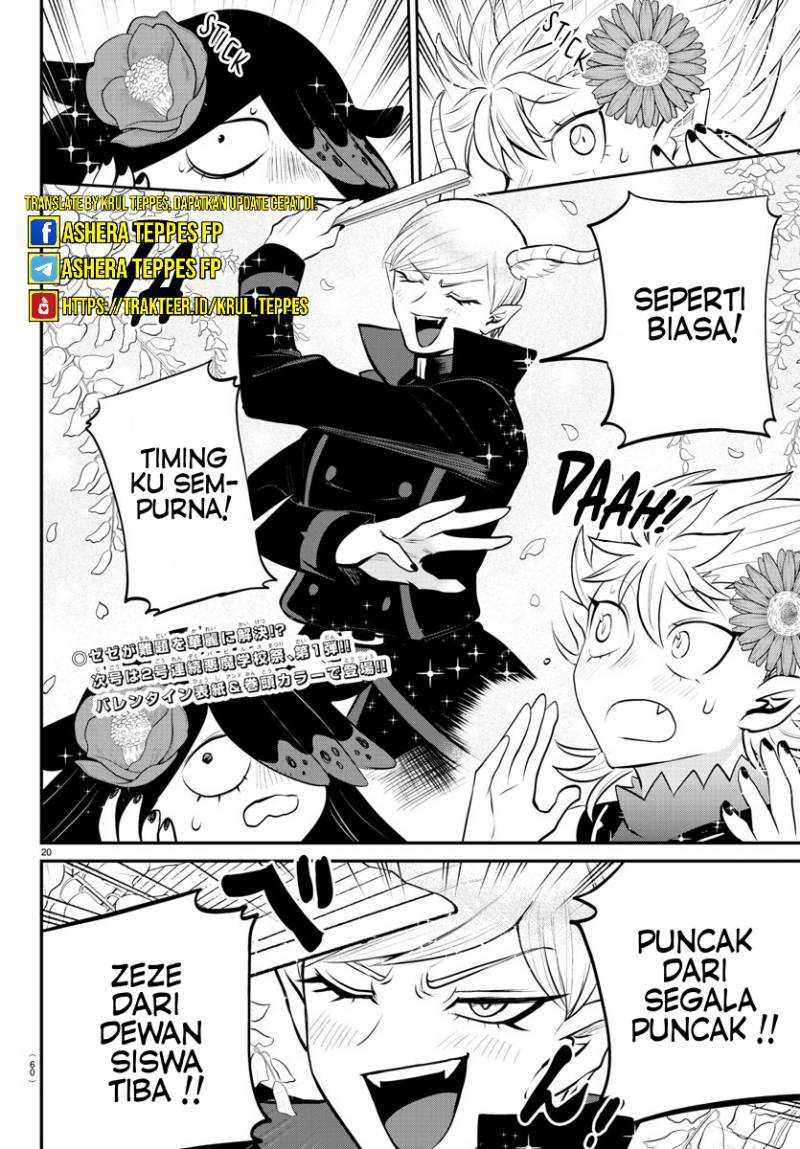 Halaman 63
