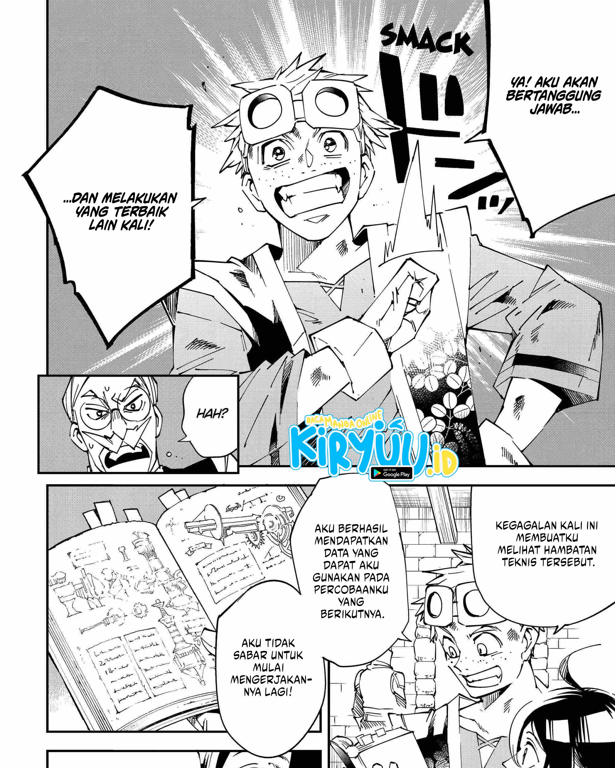 Halaman 12