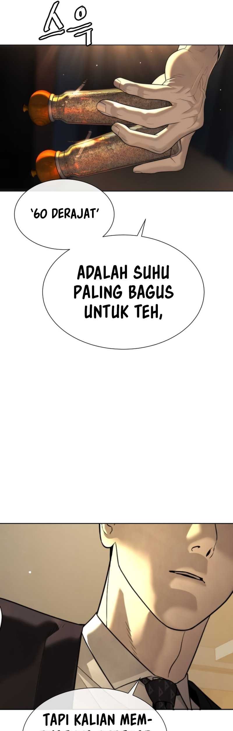 Halaman 251