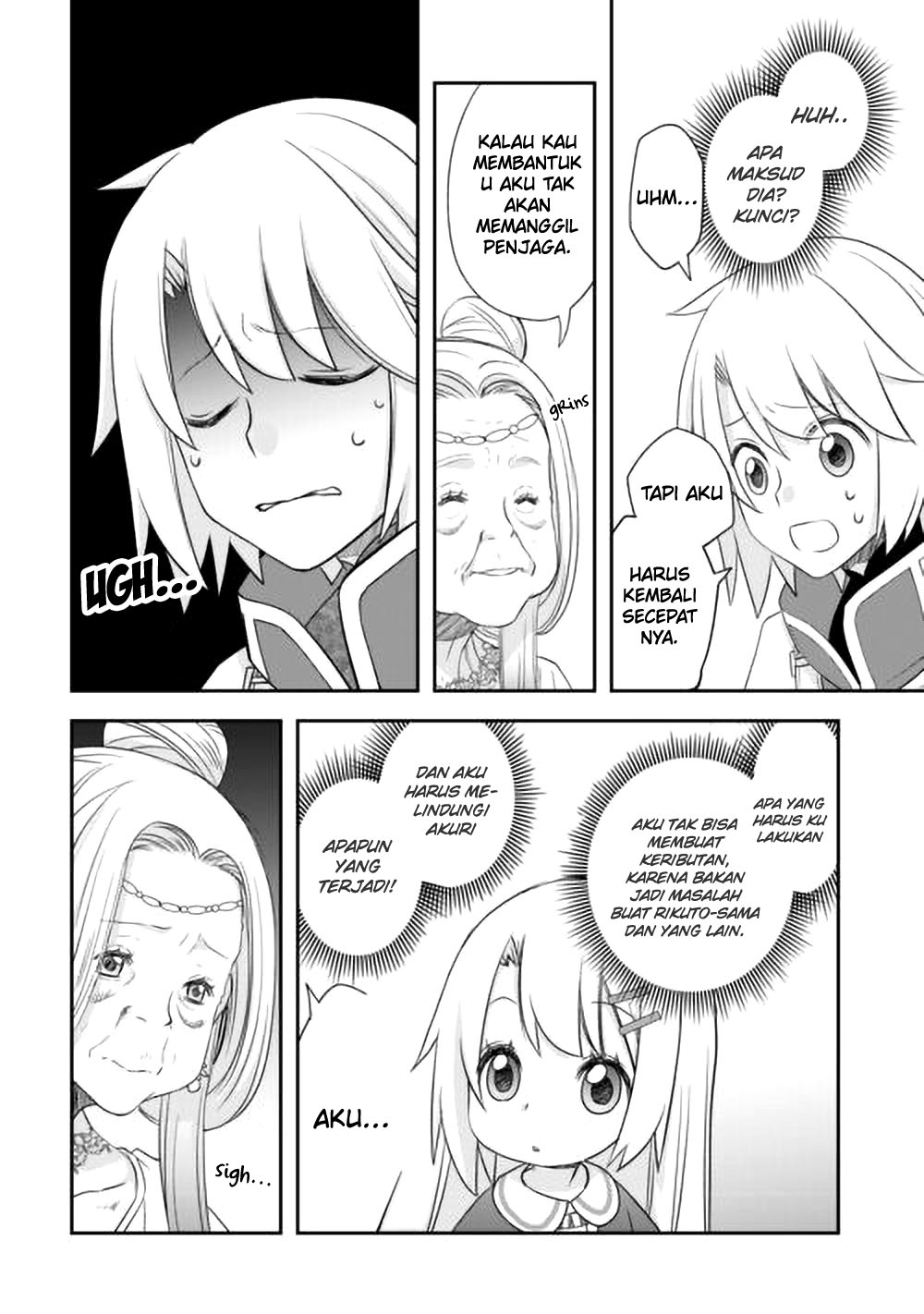 Halaman 12