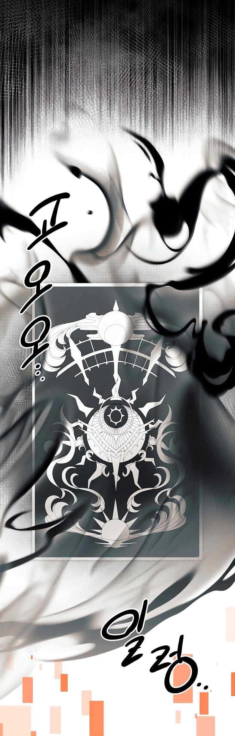 Halaman 221