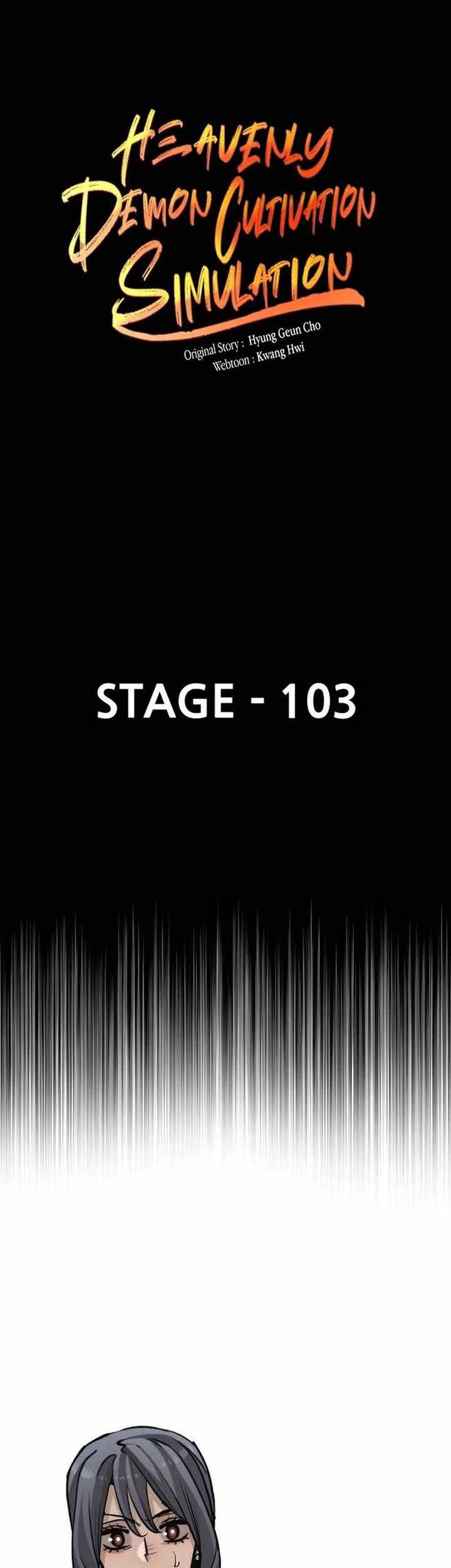 Halaman 122