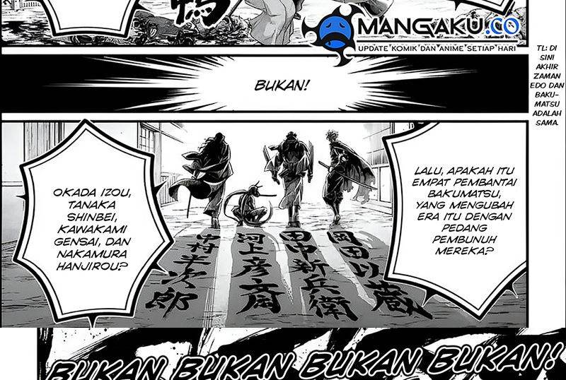 Halaman 124