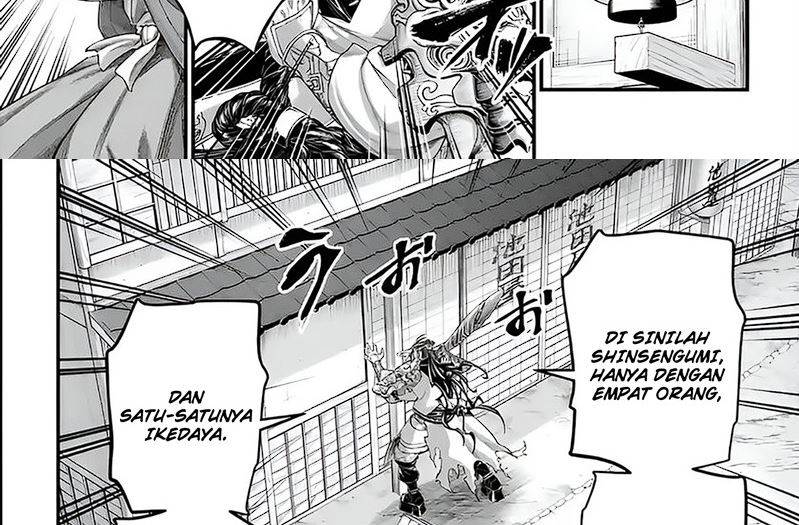 Halaman 142