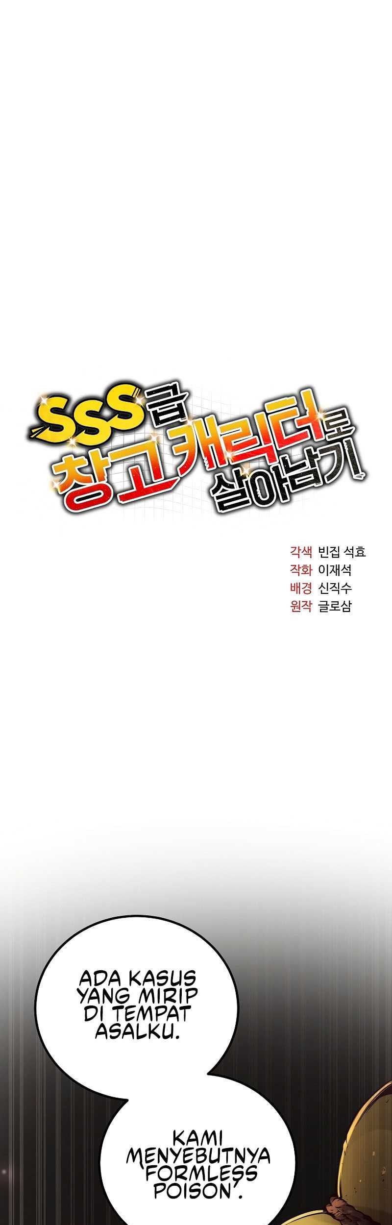 Halaman 106