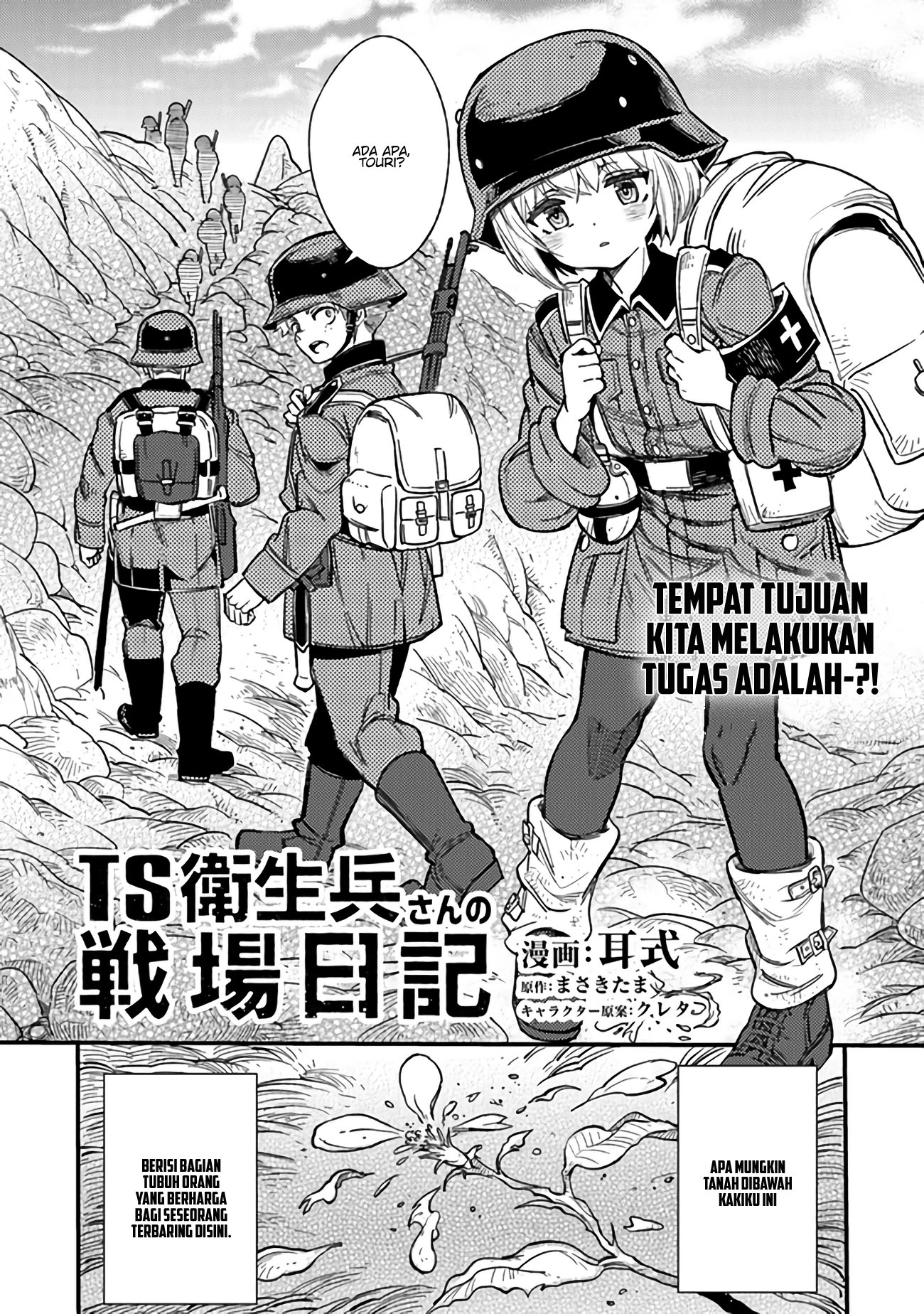 Halaman 26